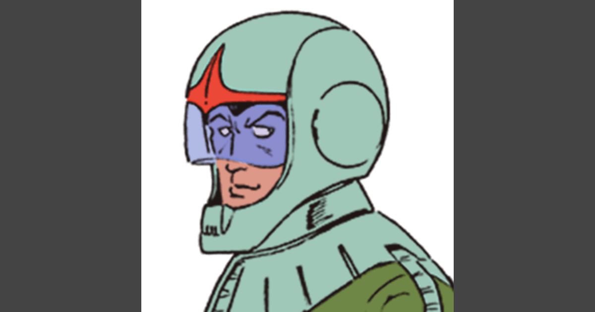 金 | 高達官方網站