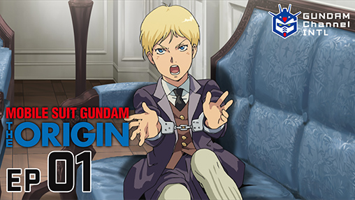 Mobile Suit Gundam: The Origin