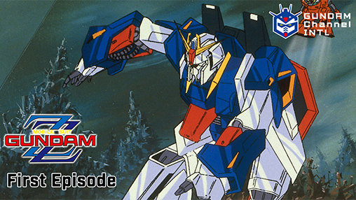 Mobile Suit Gundam ZZ