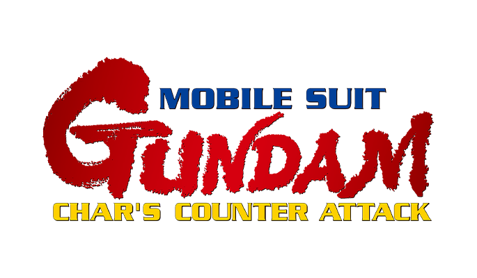 Mobile Suit Gundam: Char's Counterattack
