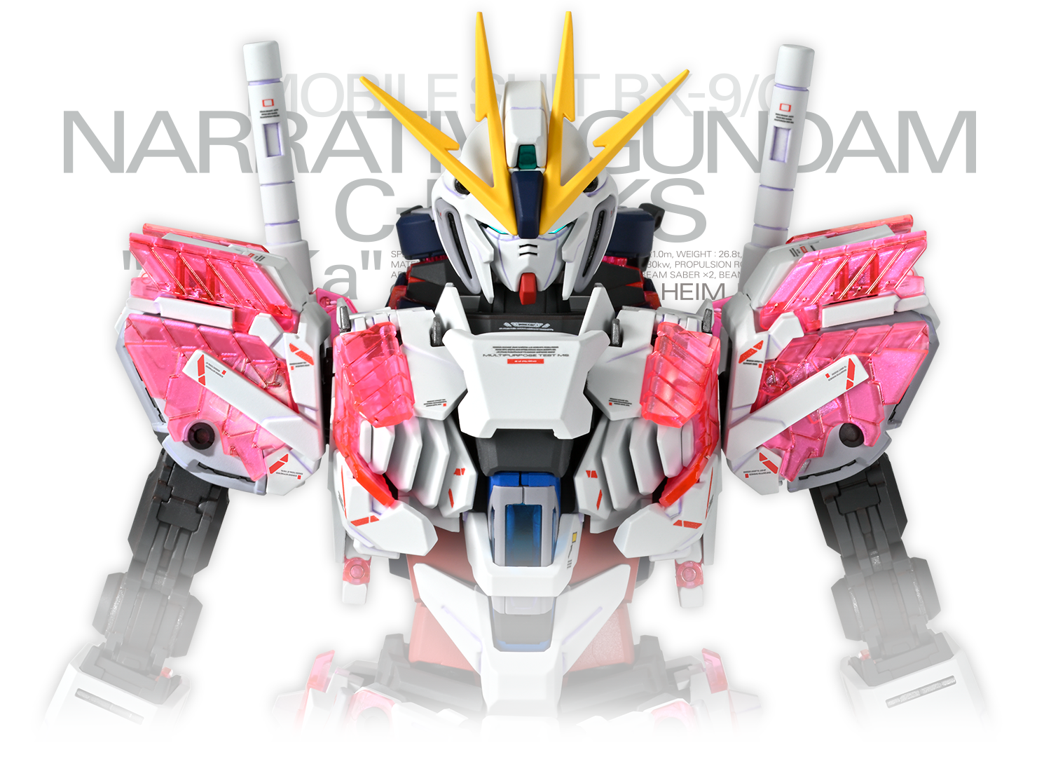 精神感應框體：追求造型與機構