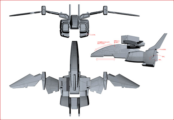 核心戰機：重現主要構想與變形