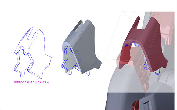 藉由不斷來回監修以提升精細度
