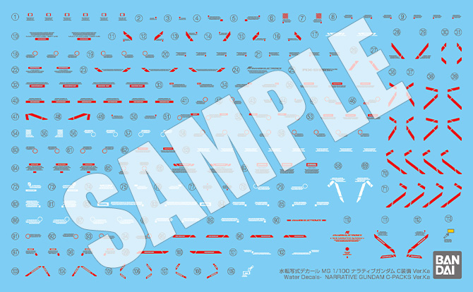 KATOKI HAJIME先生原創設計的標誌