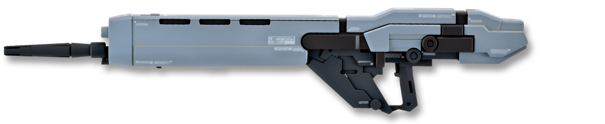 高功率鐳射步槍