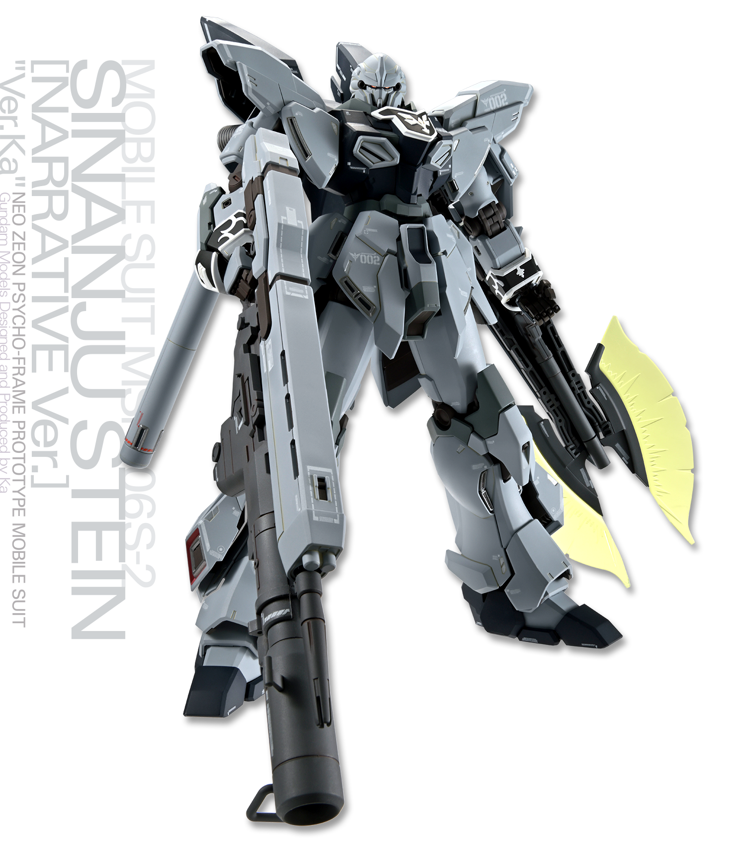 MG 1/100 新安洲斯坦因 (NT版) Ver.Ka