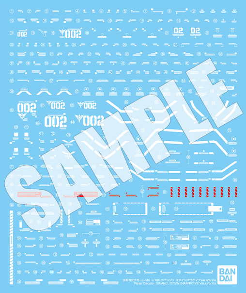 KATOKI HAJIME先生原創設計的標誌