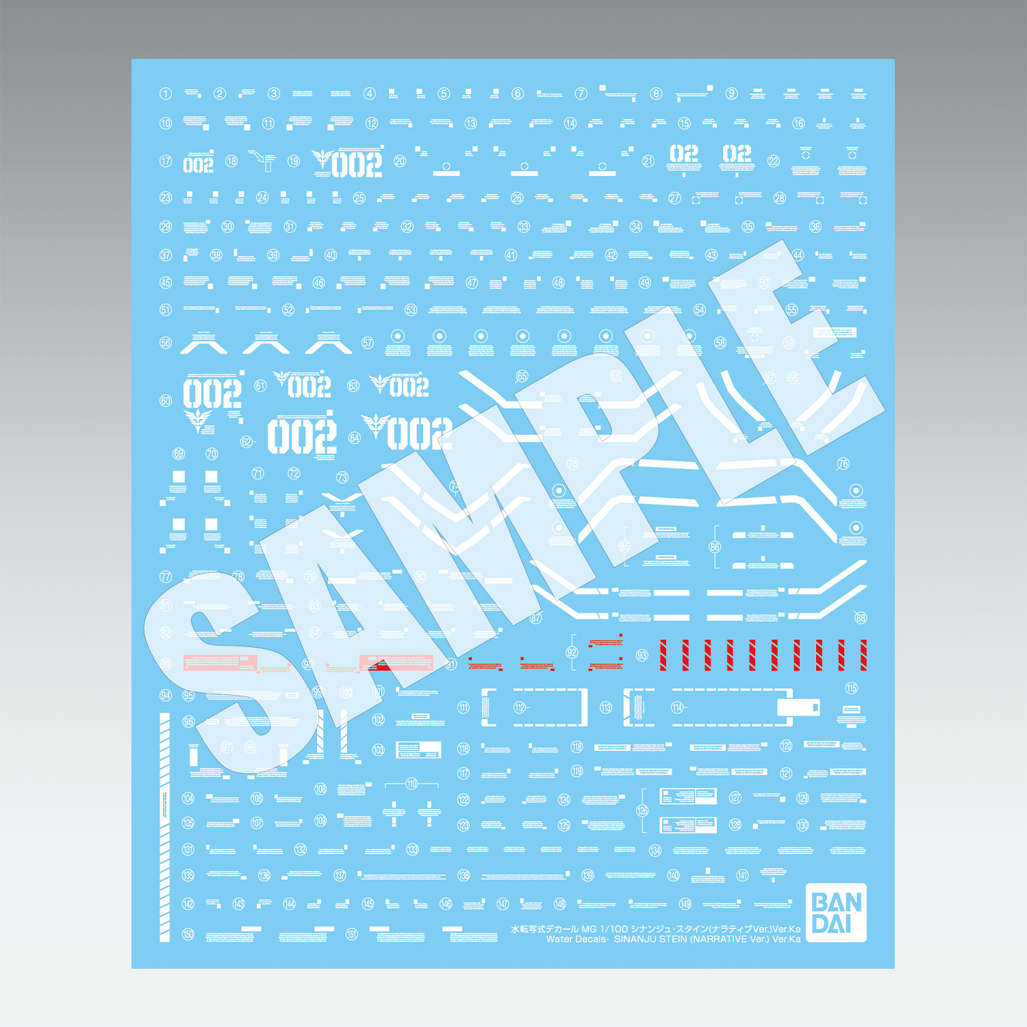 MG 1/100 新安洲斯坦因 (NT版) Ver.Ka 2024.06 ROLL OUT