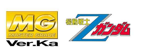 MASTER GRADE Ver.Ka / 機動戰士Z高達