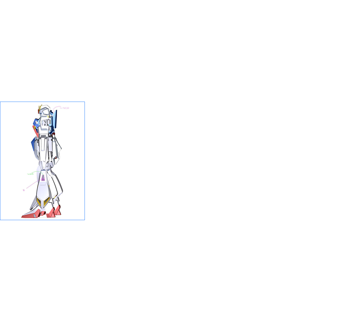 MG 1/100 Z高達 Ver.Ka