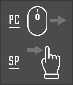 ※拖曳或輕掃圖像就能逐格閱覽變形程序。