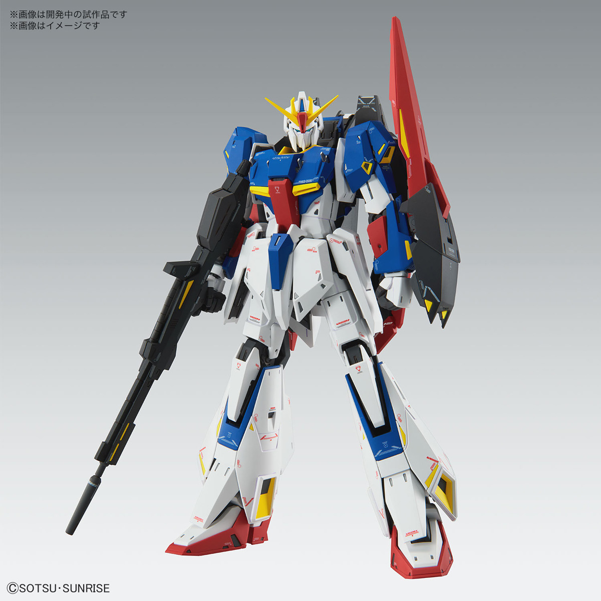 MG 1/100 Z高達 Ver.Ka 預定於2023年4月發售