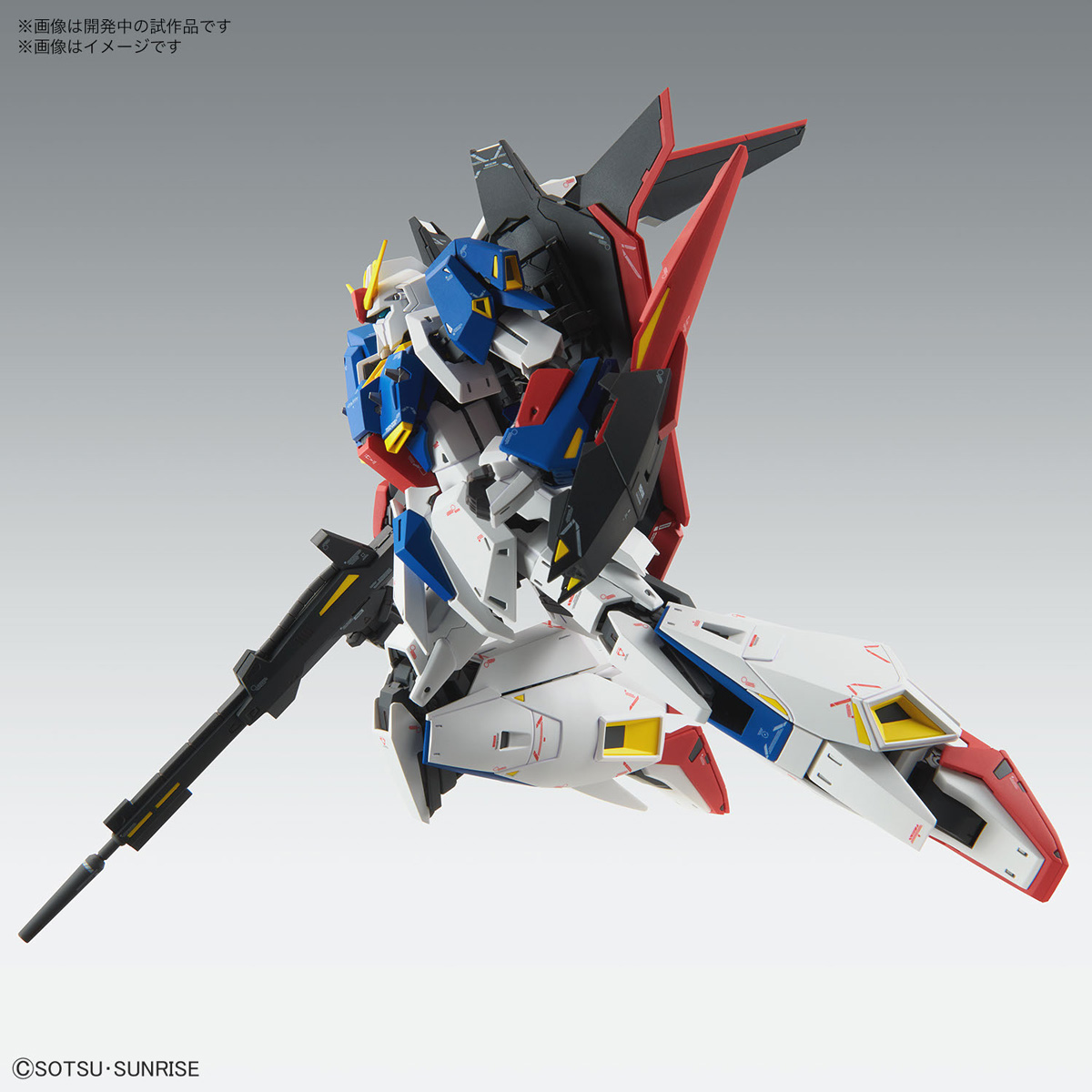 MG 1/100 Z高達 Ver.Ka 預定於2023年4月發售
