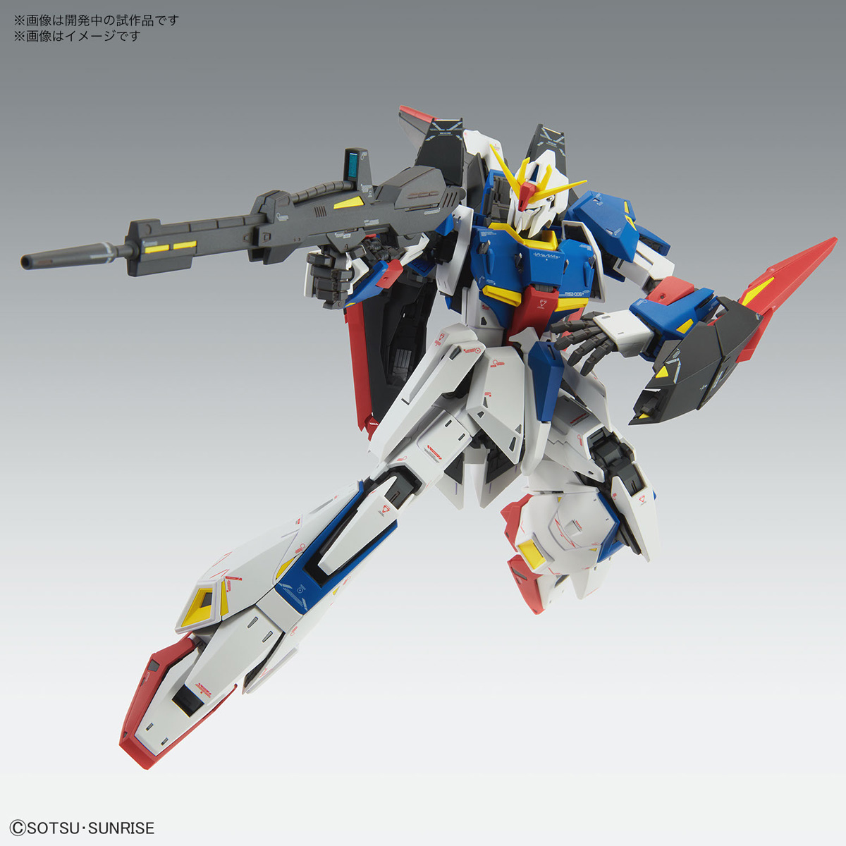 MG 1/100 Z高達 Ver.Ka 預定於2023年4月發售