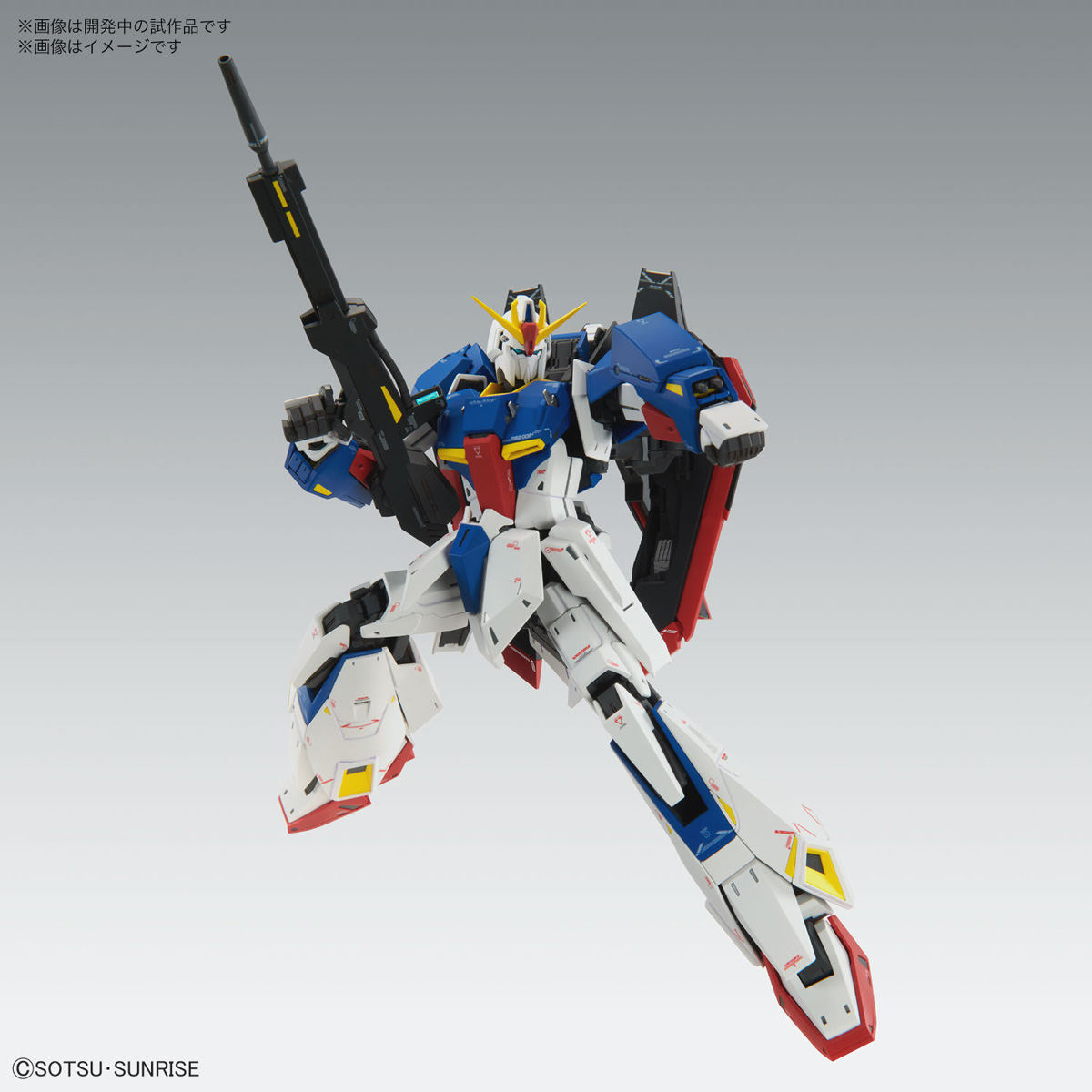 MG 1/100 Z高達 Ver.Ka 預定於2023年4月發售