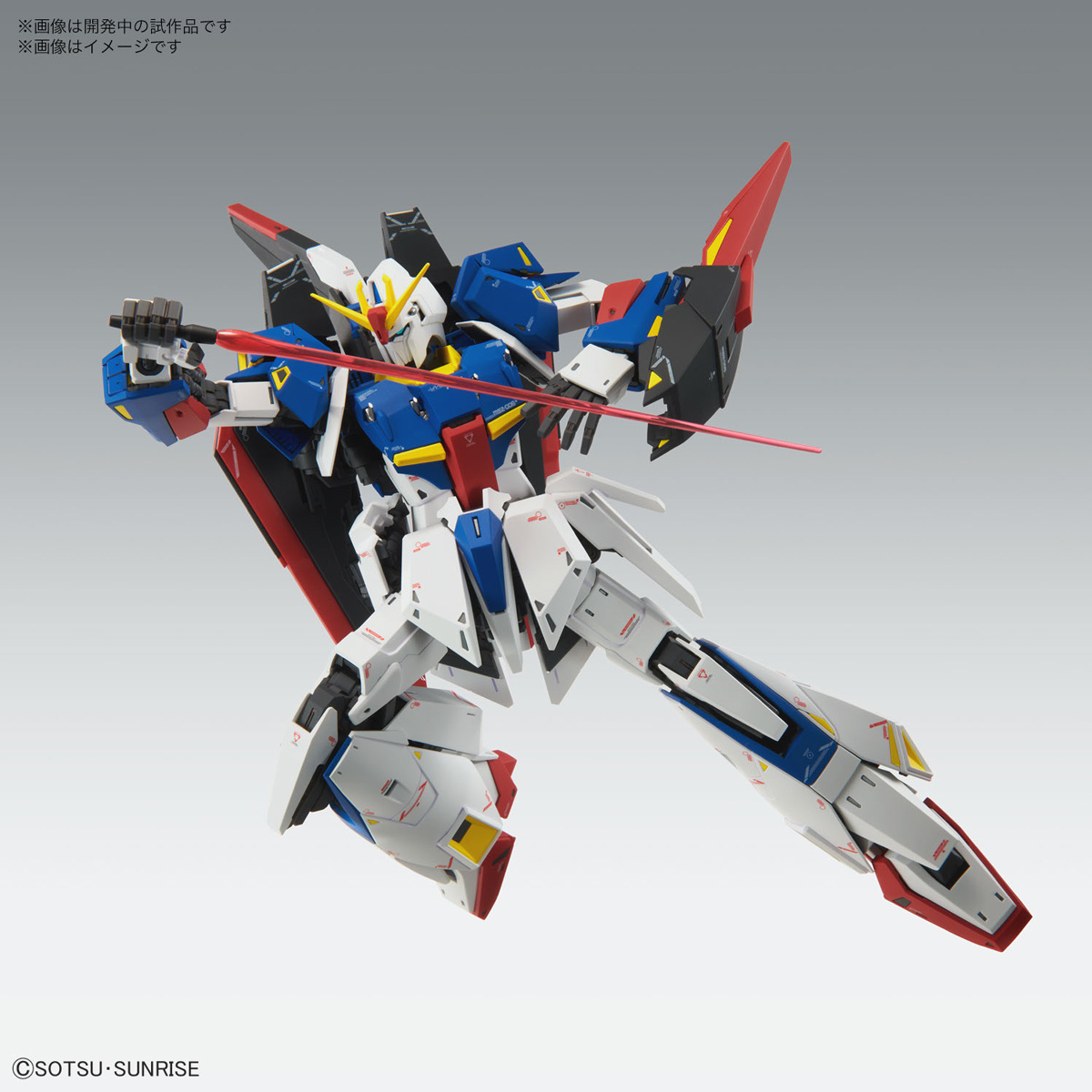 MG 1/100 Z高達 Ver.Ka 預定於2023年4月發售