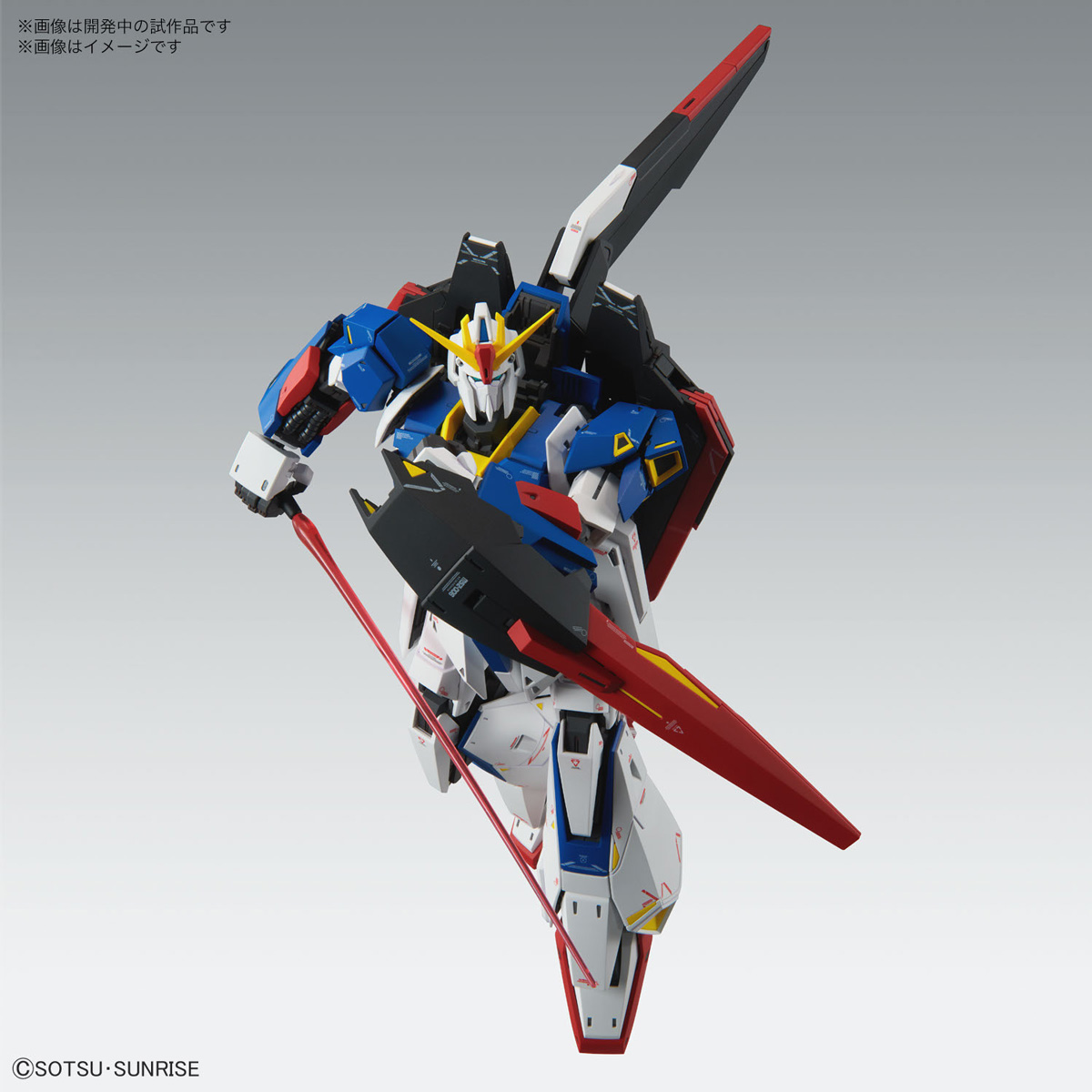 MG 1/100 Z高達 Ver.Ka 預定於2023年4月發售