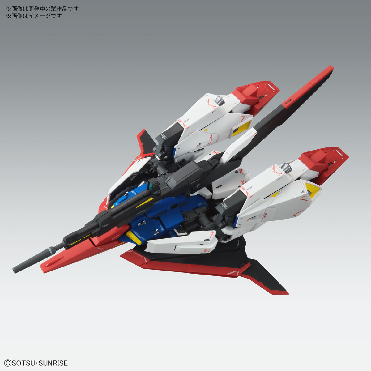 MG 1/100 Z高達 Ver.Ka 預定於2023年4月發售