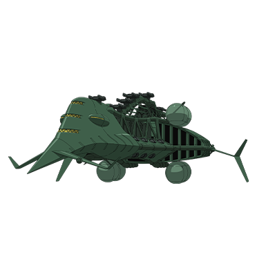 格瓦金 [格瓦蘭]