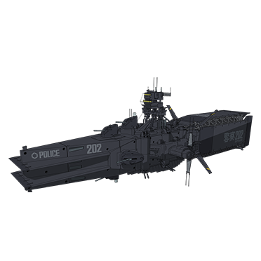 薩拉米斯 [軍警規格]