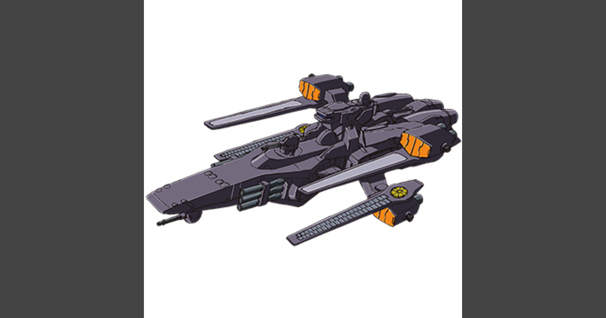 Drake-class space destroyer（MS搭載型） | 高達官方網站