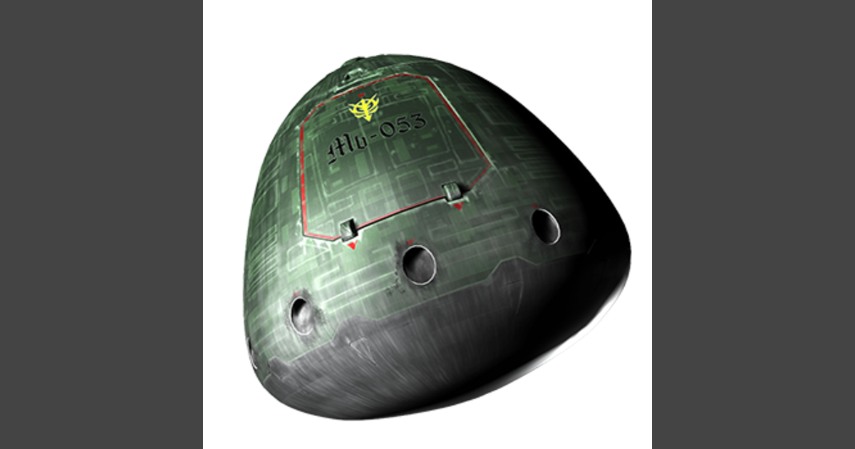 HLV HEAVY-LIFT LAUNCH VEHICLE | 高達官方網站