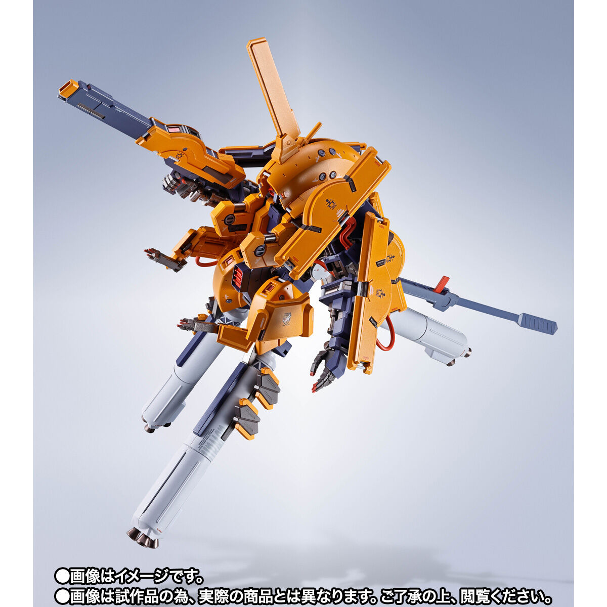METAL ROBOT魂PROTOTYPE ASSHIMAR TR-3[KEHAAR]SPACE TYPE」今日16時起