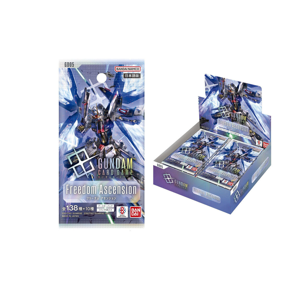 高達卡牌遊戲」1週年紀念Booster包「Freedom Ascension [GD05]」等相關