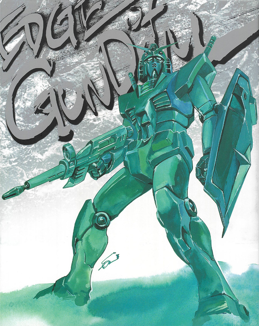 書籍「佐野浩敏高達畫集EDGE of GUNDAM［復刻版］」決定於8月7日發售