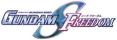 劇場版『機動戰士高達SEED FREEDOM』官方網站
