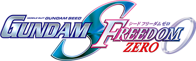 《機動戰士高達SEED FREEDOM ZERO》官方網站